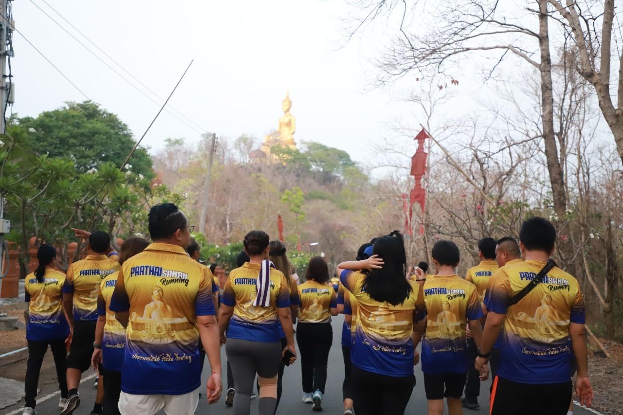 งานประเพณีขึ้นเขาสวาย เคาะระฆังพันใบ กราบไหว้สิ่งศักดิ์สิทธิ์ รูปที่ 2