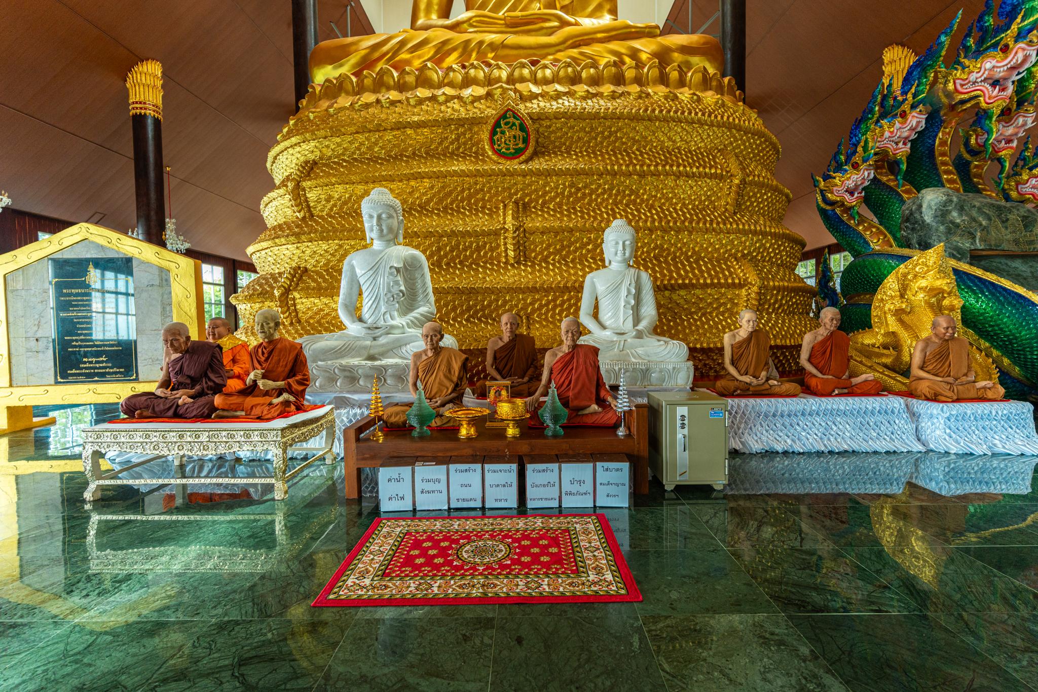 วัดเขาศาลาอตุลฐานะจาโร รูปที่ 13