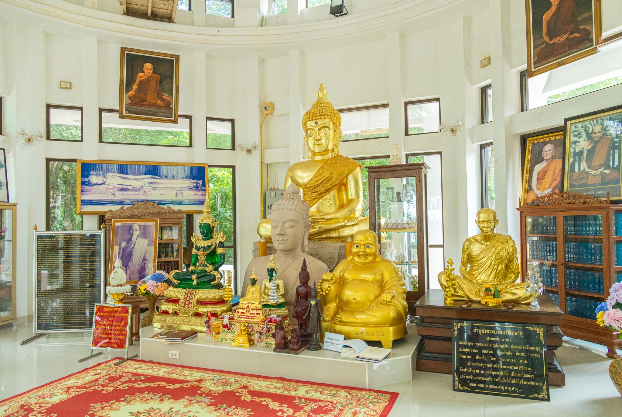 วัดเขาศาลาอตุลฐานะจาโร รูปที่ 26