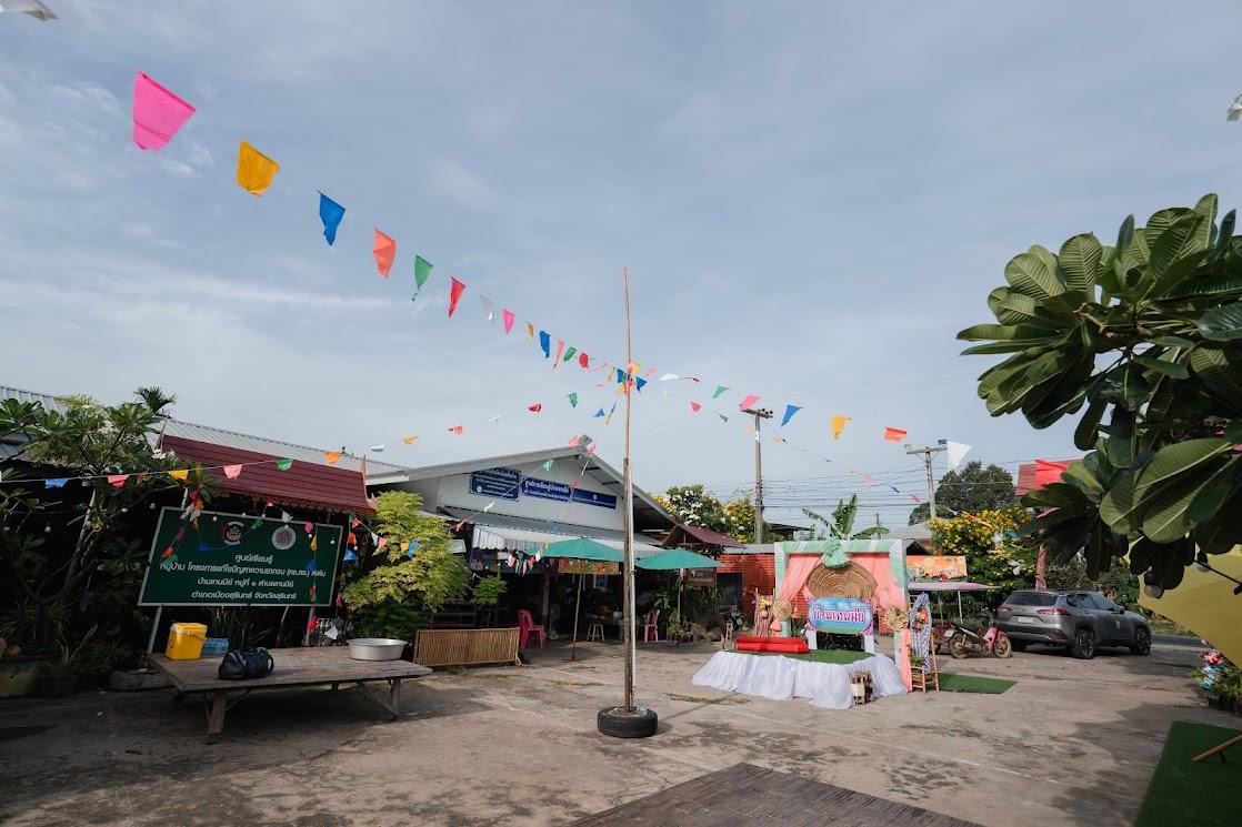 การท่องเที่ยววิถีชุมชนบ้านเทนมีย์ รูปที่ 5