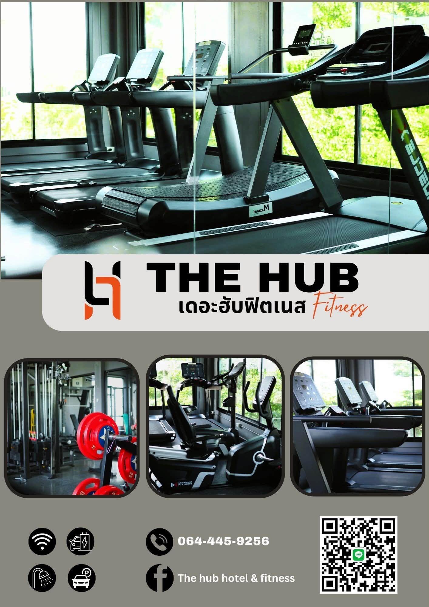 The Hup Hotel & Fitness Surin